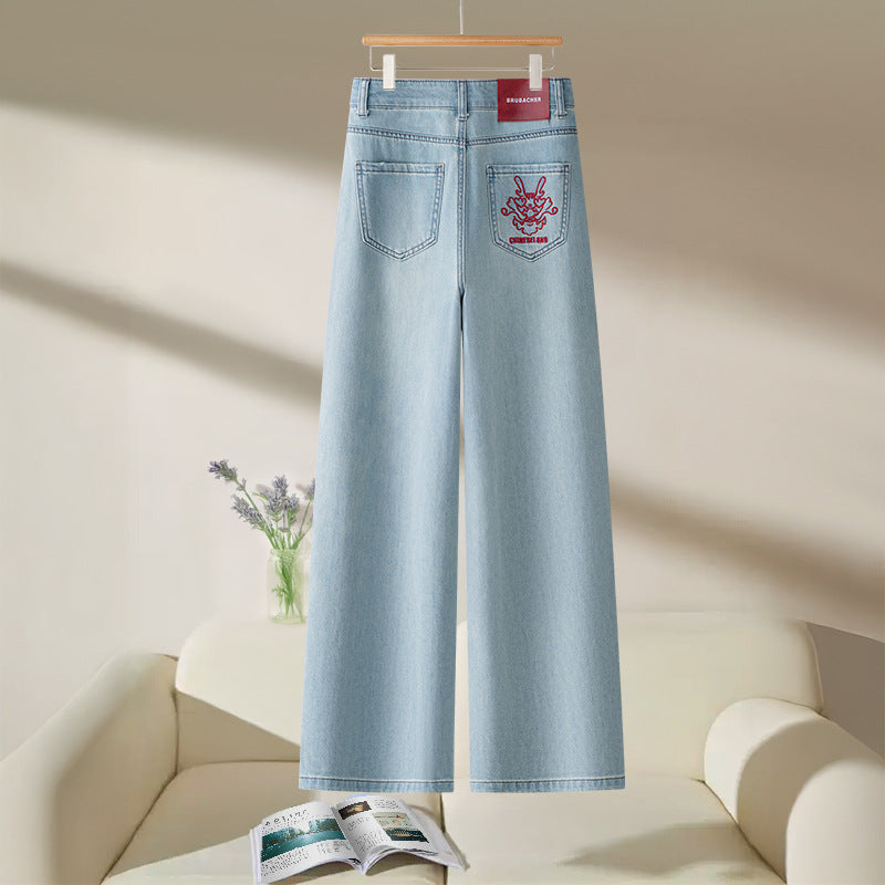 Embroidered Light Blue Straight-Leg Jeans