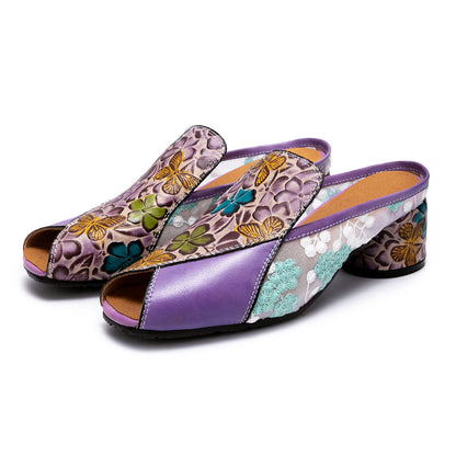 Peep-toe Colorful Leather Slippers