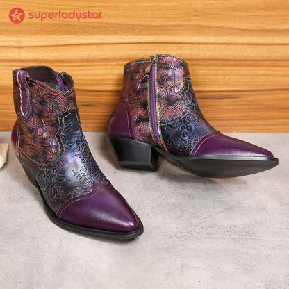 Vintage Handmade Embossed Dragonfly Ankle Boots