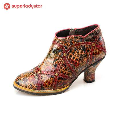 Colorful Handmade Low Heel Booties