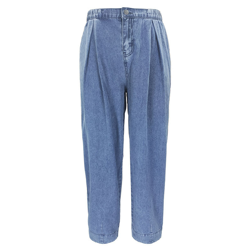 Fashion Loose Lantern Jeans