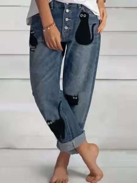 Loose Casual Versatile Simple Jeans