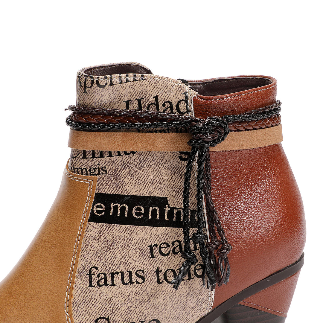 Printed Words Casual Comfy Ankle Boots