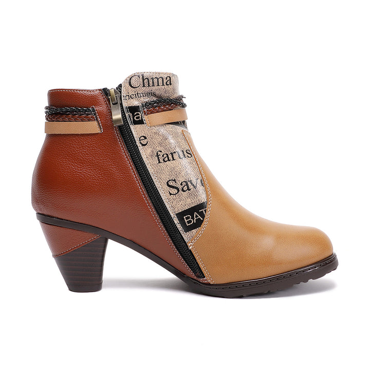 Printed Words Casual Comfy Ankle Boots