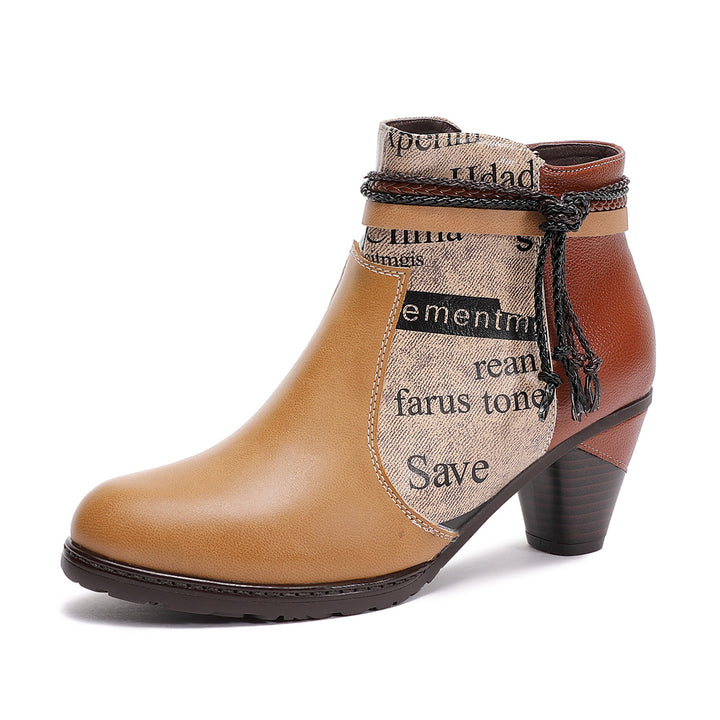 Printed Words Casual Comfy Ankle Boots