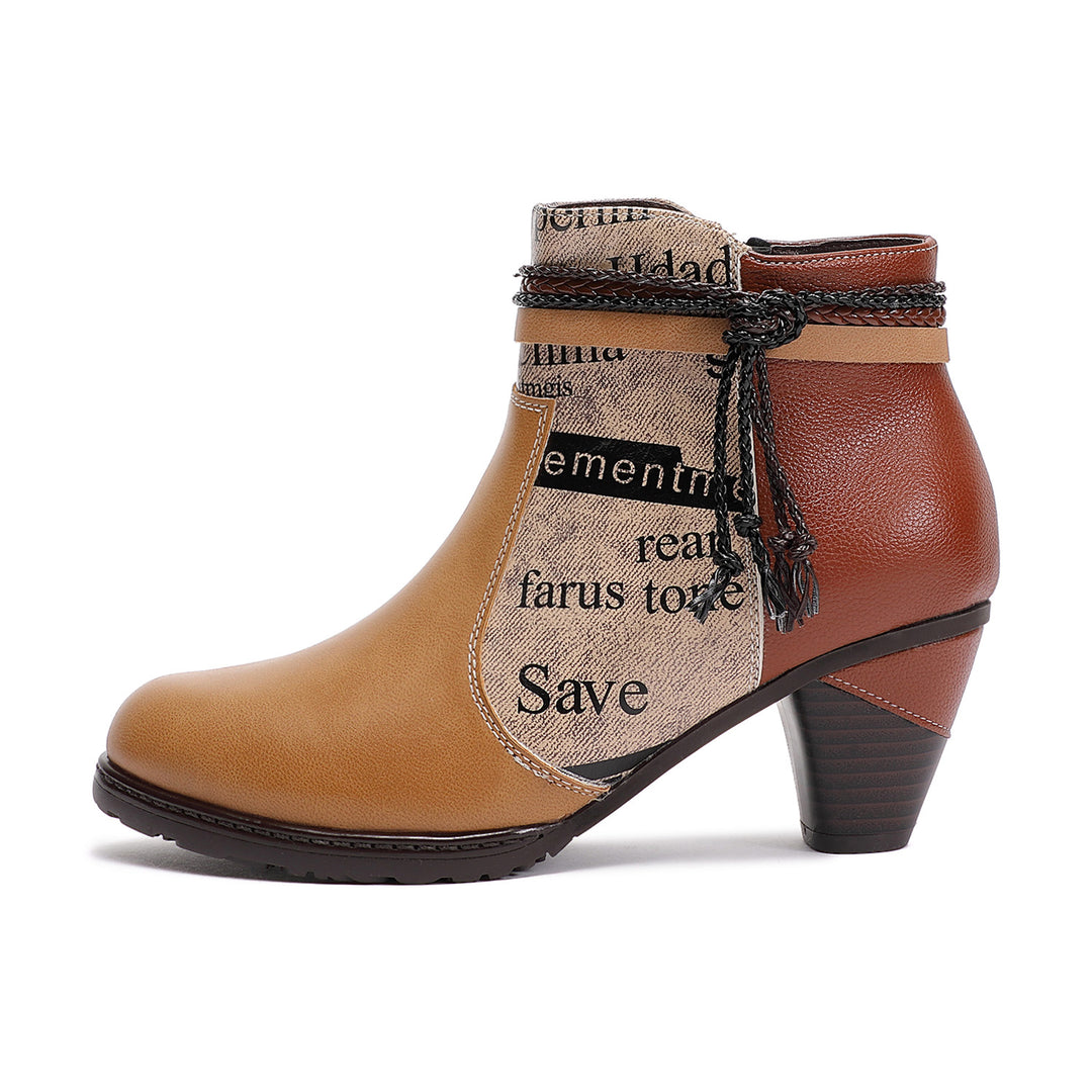 Printed Words Casual Comfy Ankle Boots