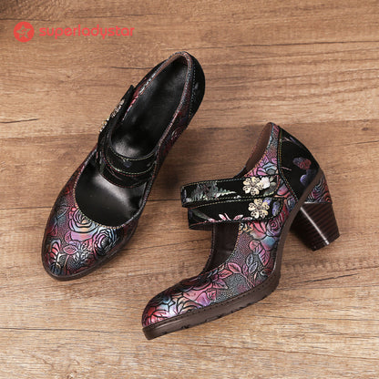 Hand Painted Mysterious &amp;  Elegant Pumps